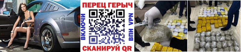 цены   omg сайт  ГЕРОИН афганец  Боровск 