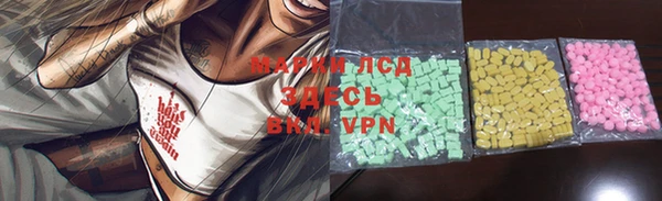 прущая мука Белокуриха