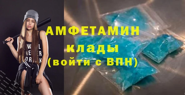 2c-b Беломорск