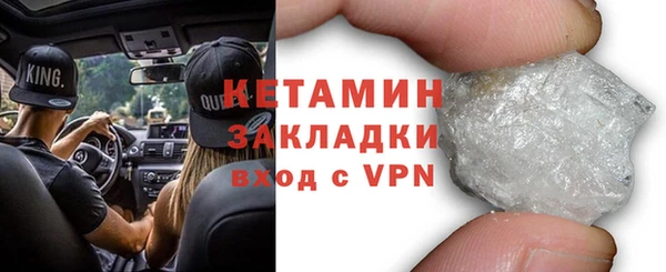 ECSTASY Белоозёрский