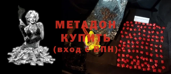 прущая мука Белокуриха