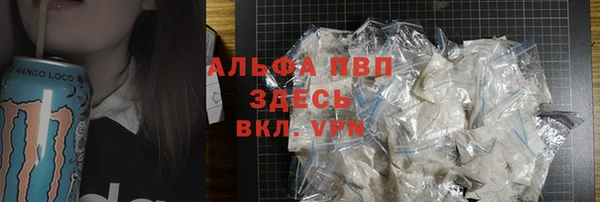 ECSTASY Белоозёрский