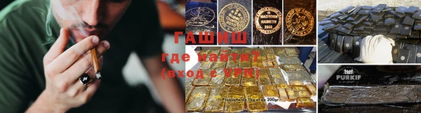 ECSTASY Белоозёрский