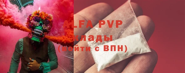 ECSTASY Белоозёрский