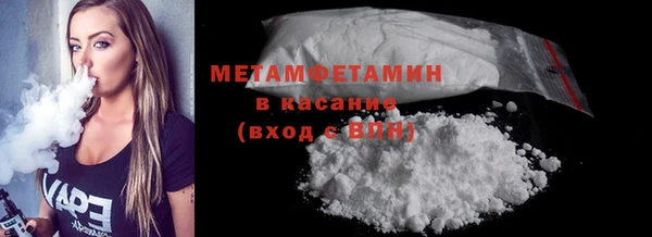ECSTASY Белоозёрский