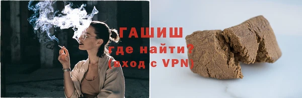 2c-b Беломорск
