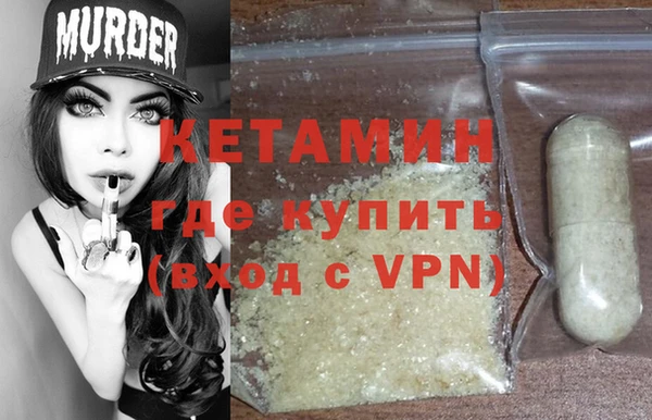 ECSTASY Белоозёрский