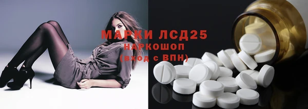 2c-b Беломорск