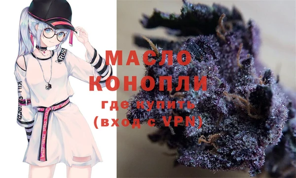 ECSTASY Белоозёрский