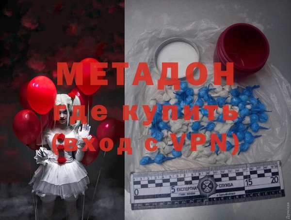 прущая мука Белокуриха
