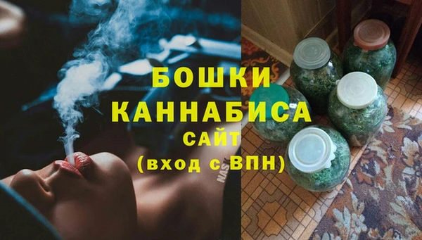 прущая мука Белокуриха