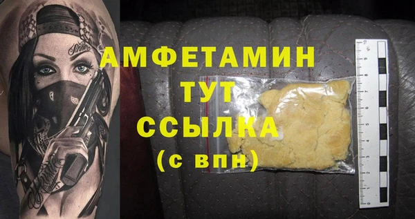 ECSTASY Белоозёрский