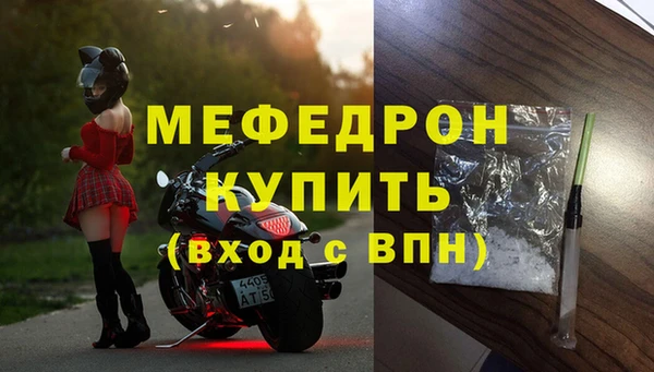 ECSTASY Белоозёрский
