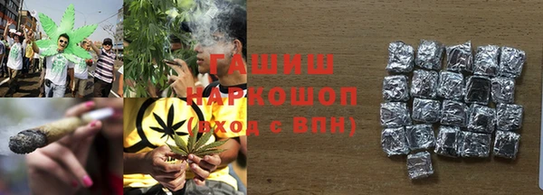 2c-b Беломорск