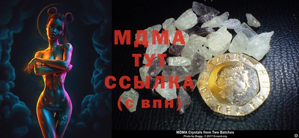2c-b Беломорск