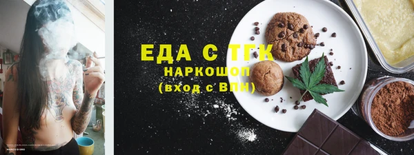 ECSTASY Белоозёрский