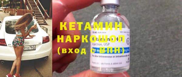 2c-b Беломорск