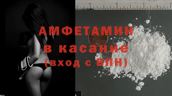 ECSTASY Белоозёрский