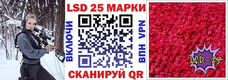 mega как зайти  Боровск  Марки NBOMe 1,5мг 